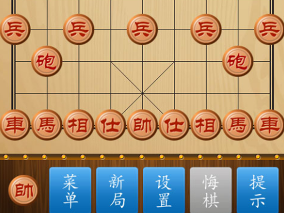 中国象棋对战，传统文化的电子演绎，人机对战的新时代体验