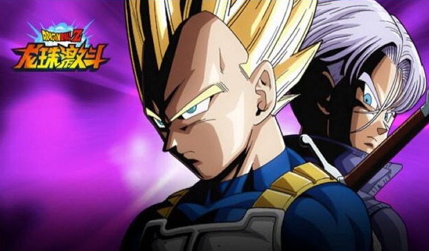  The genuine Dragon Ball authorized cloud game is coming! Play "Dragon Ball Fighting Cloud Game" on the official website of Tencent App Bao to recall the classic animation!