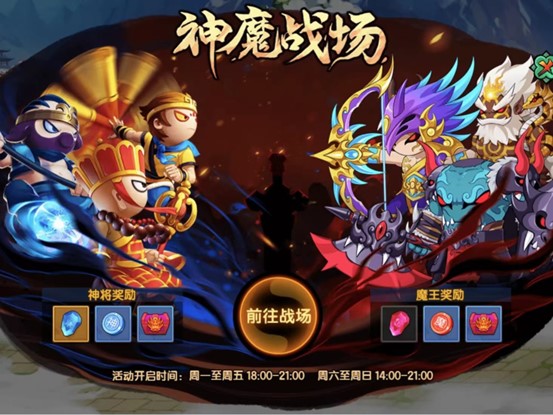 中国沙盒游戏造梦无双的崛起