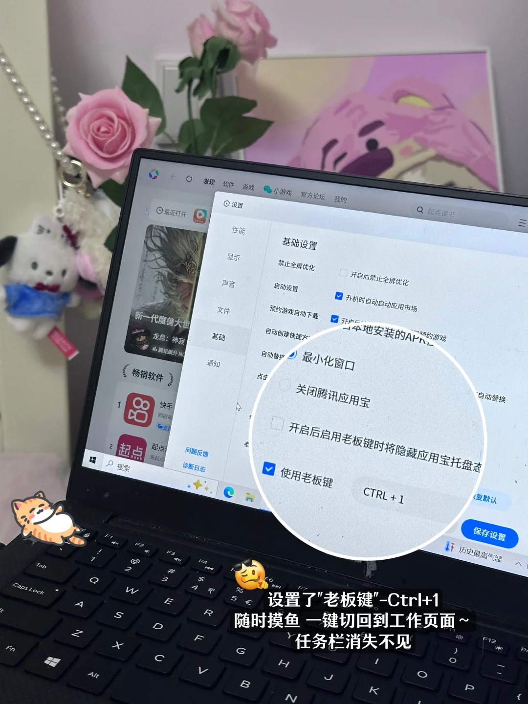 image-4