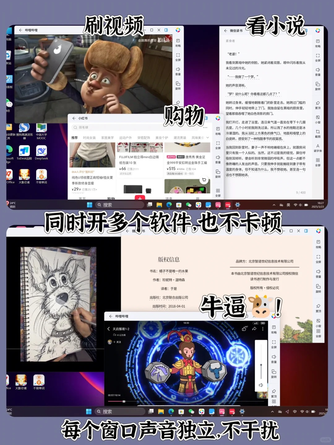 image-3