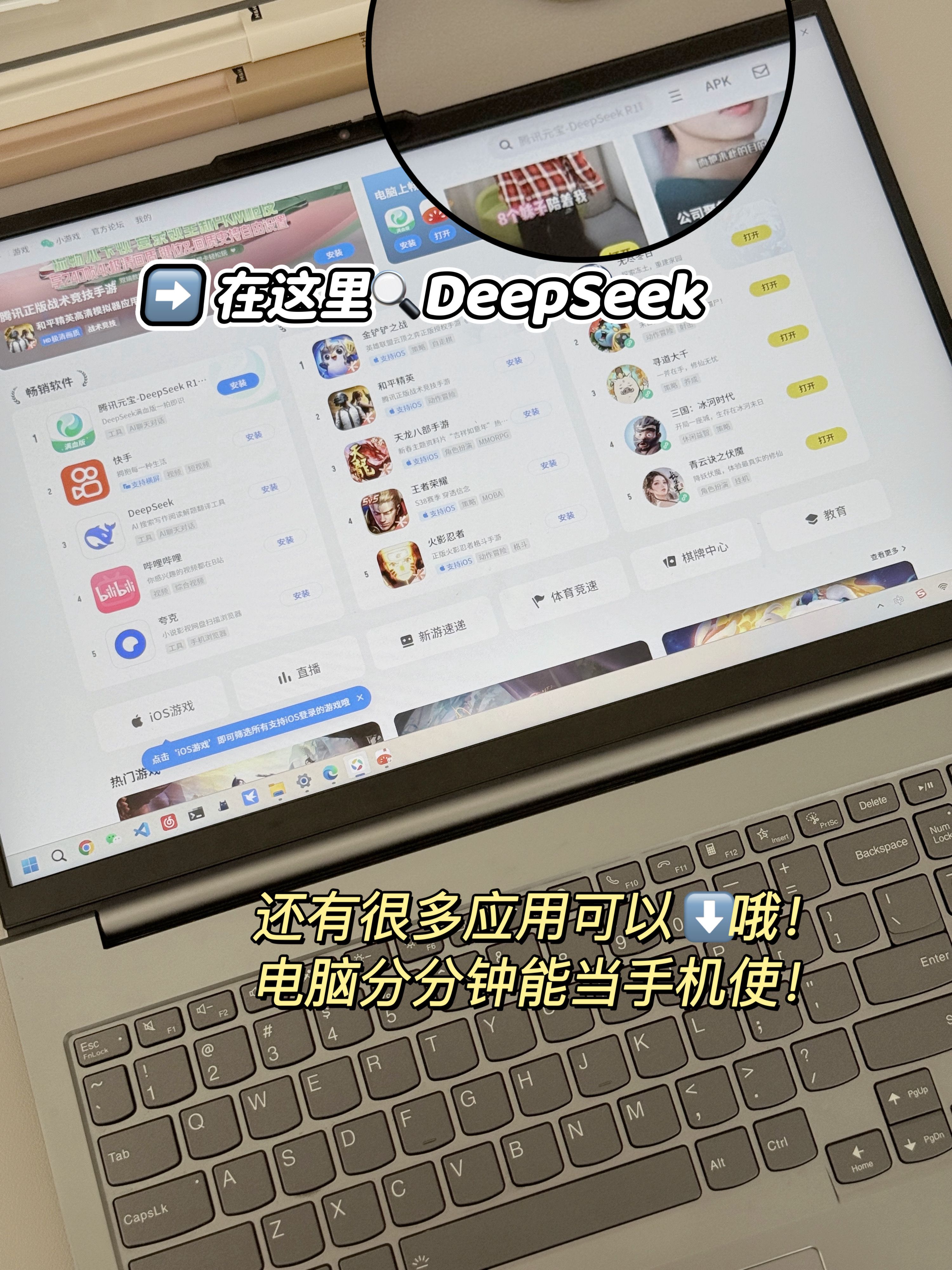 image-3