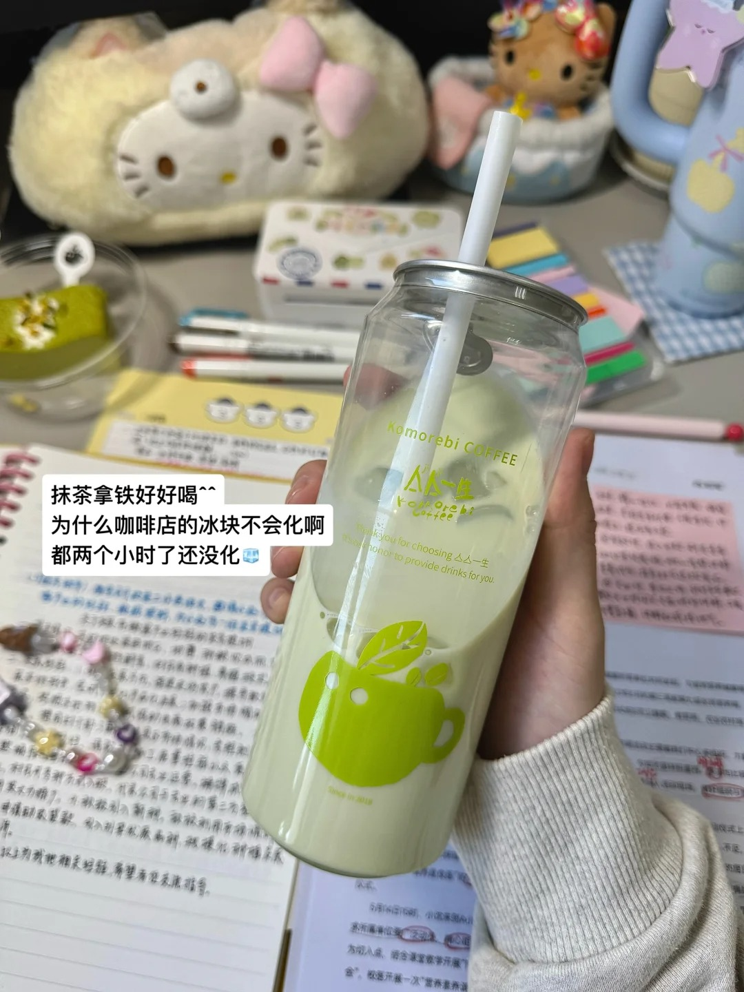 image-5