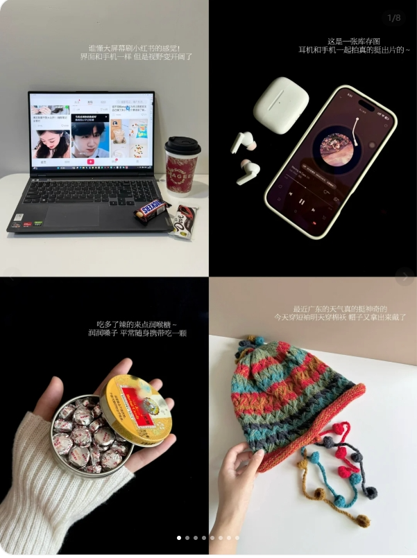 Plog丨原来摸鱼和搞钱真的可以同屏出现