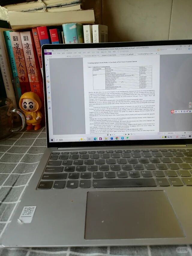 📚读研不迷茫的7个底层逻辑｜用应用宝电脑版高效学习的大学生都在偷偷卷