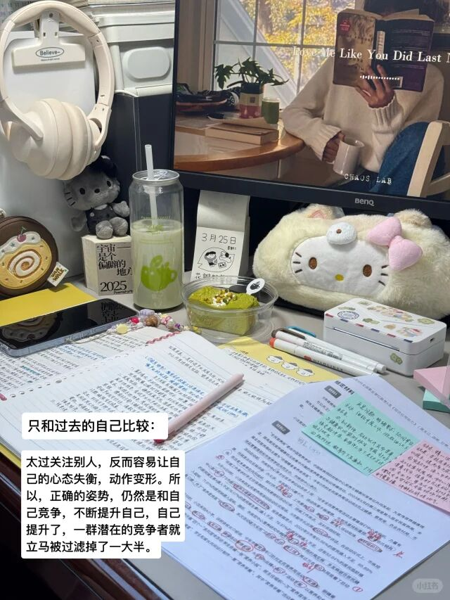 强烈建议大家：专注自我提升，应用宝电脑版（Hyper-V）助你高效前行