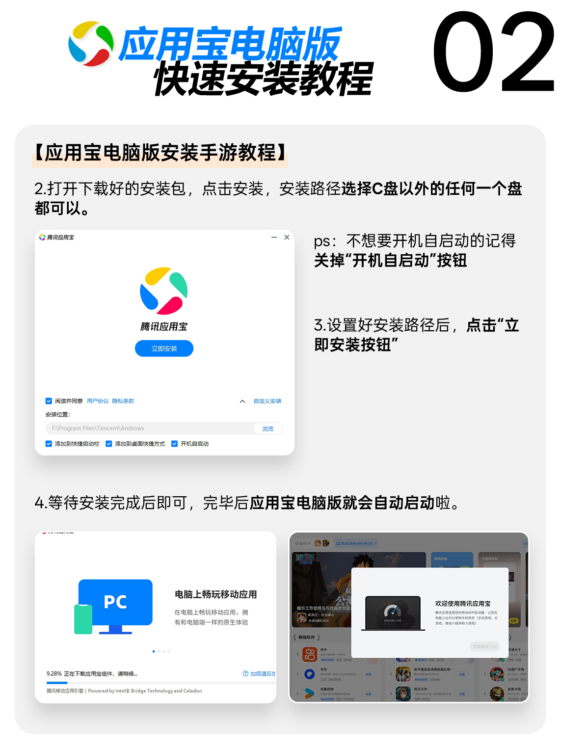 image-3