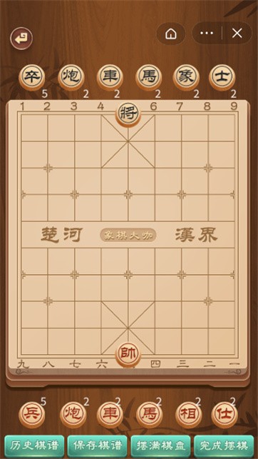 万宁象棋，传统智慧的独特演绎