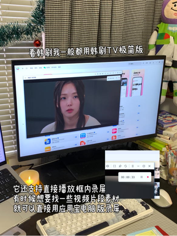 image-8