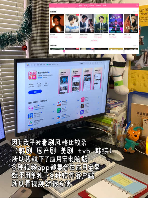image-7